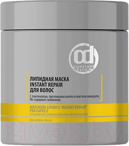 Изображение товара Маска для волос Constant Delight Instant Repair Липидная (1л)
