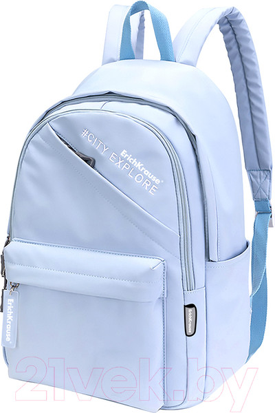 Изображение товара Рюкзак Erich Krause EasyLine Style 22L Light Blue / 58820