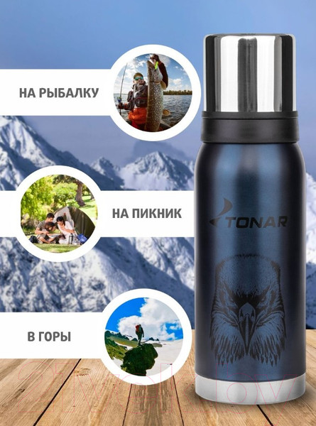 Изображение товара Термос для напитков Тонар Орел HS.TM-054-BE (1л, синий)