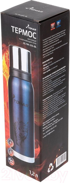 Изображение товара Термос для напитков Тонар Рысь HS.TM-055-BL (1.2л, синий)