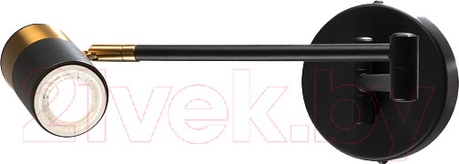 Изображение товара Бра Freya Enzo FR5201WL-01B