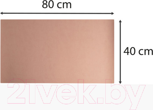 Изображение товара Бювар Exacompta 29143E (серый/пудровый)