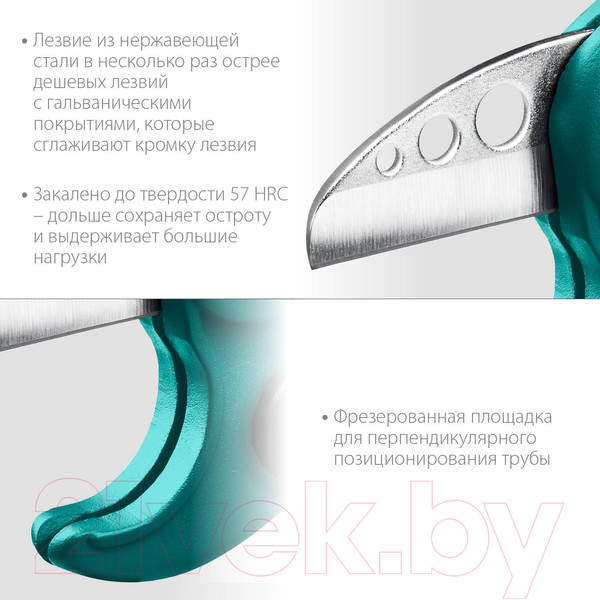 Изображение товара Труборез Kraftool 23381-38_z01