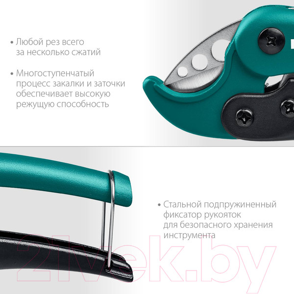 Изображение товара Труборез Kraftool 23381-38_z01