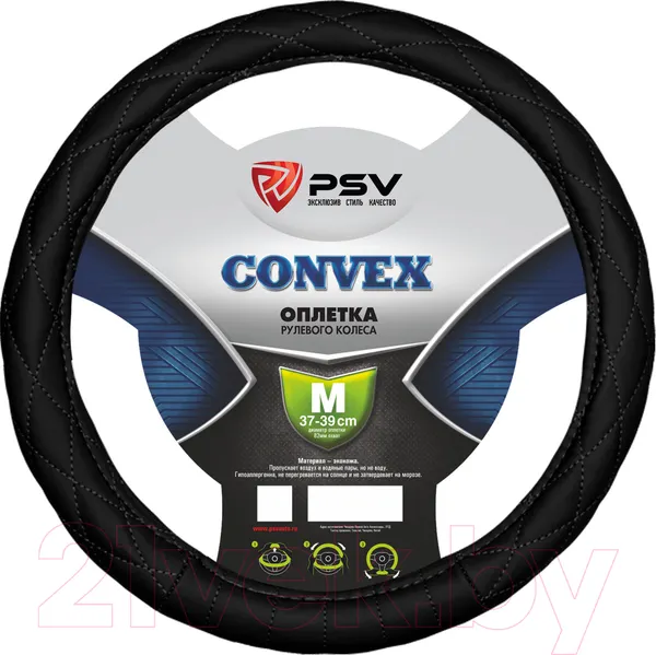 Изображение товара Оплетка на руль PSV Convex M / 114014 (черный)