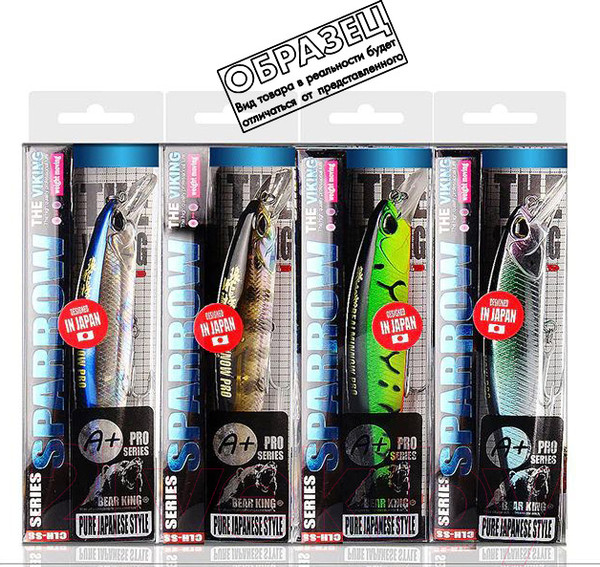 Изображение товара Воблер Bearking Realis Sparrow-100 SP 31