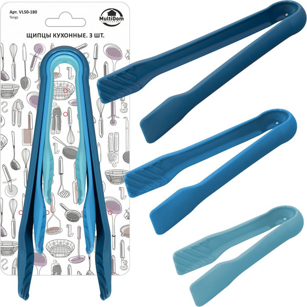 Изображение товара Набор кухонных приборов Мультидом VL50-180