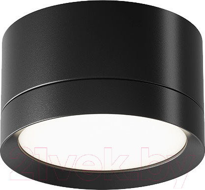 Изображение товара Точечный светильник Maytoni Hoop C086CL-GX53-SRD-B