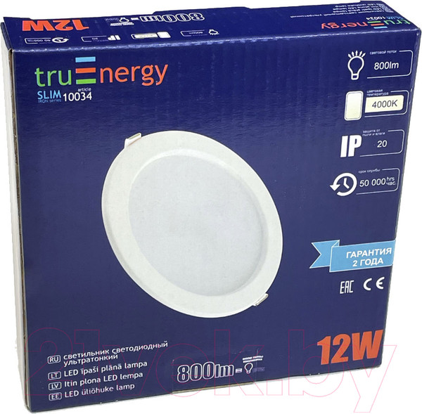 Изображение товара Комплект точечных светильников Truenergy 12W 4000K 100342