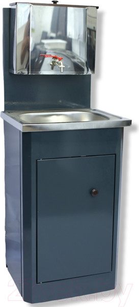 Изображение товара Умывальник для дачи Петромаш С бачком 15Н / slkptr151 (мокрый асфальт/мойка нержавейка)
