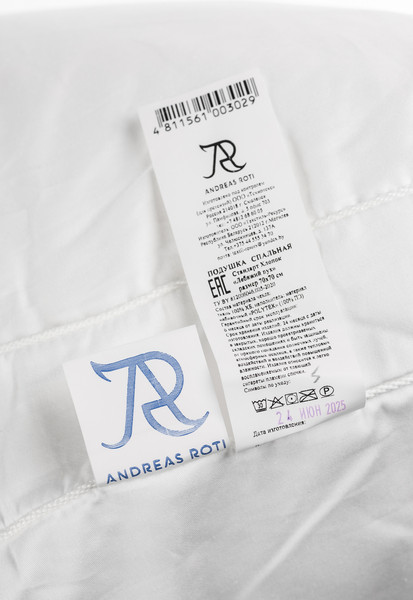 Изображение товара Подушка для сна Andreas Roti Хлопок/Лебяжий Пух 70x70 (белый)