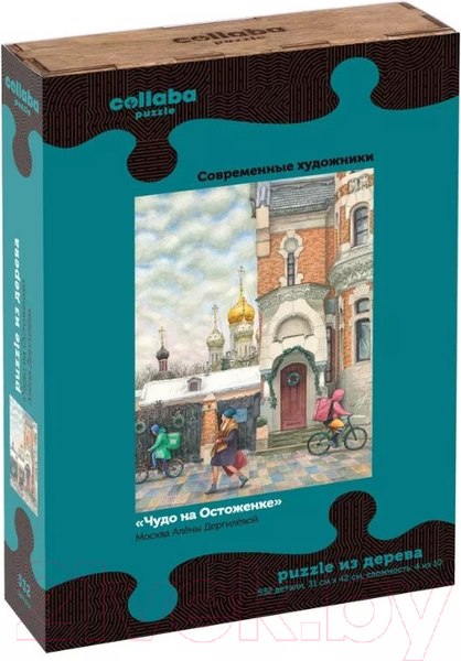 Изображение товара Пазл Collaba puzzle Чудо на Остоженке / 962469 (532эл)