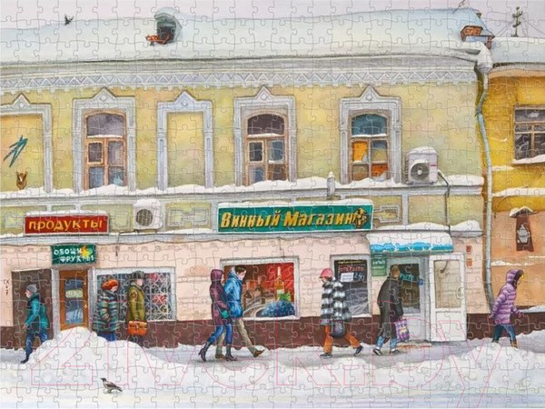 Изображение товара Пазл Collaba puzzle Солянский проезд, дом 6 / 962472 (532эл)