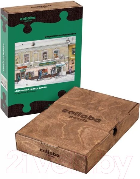 Изображение товара Пазл Collaba puzzle Солянский проезд, дом 6 / 962472 (532эл)