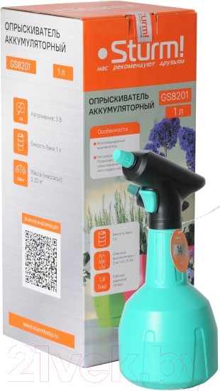 Изображение товара Опрыскиватель электрический Sturm! GS8201