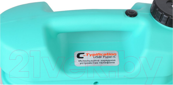 Изображение товара Опрыскиватель аккумуляторный Sturm! GS8205