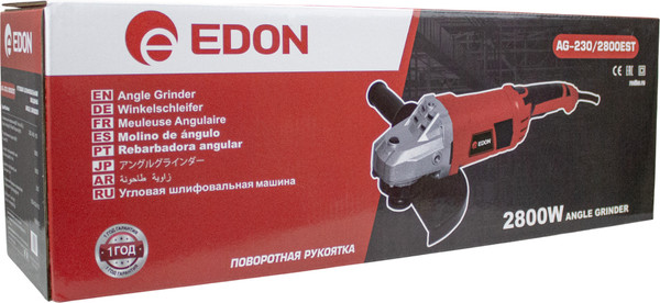 Изображение товара Угловая шлифовальная машина Edon AG-230/2800EST