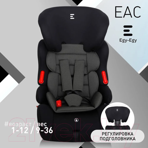 Изображение товара Автокресло Еду-Еду Lux KS 516 / KRES3797 (черный / карбон серый)