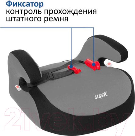 Изображение товара Бустер Siger КРЕС0014 (серый)