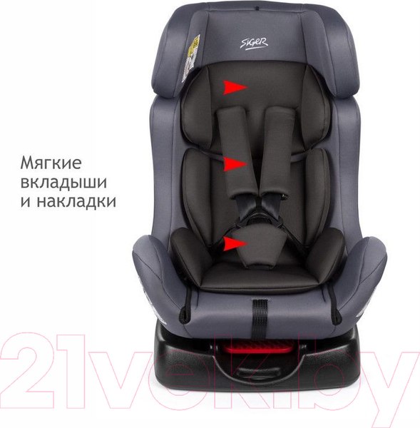 Изображение товара Автокресло Siger Диона / KRES3594 (маренго)