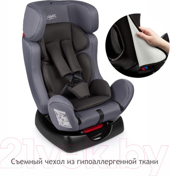 Изображение товара Автокресло Siger Диона / KRES3594 (маренго)