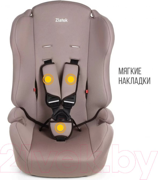 Изображение товара Автокресло Zlatek ZL513 Atlantic Basic / KRES3817 (мокаччино)