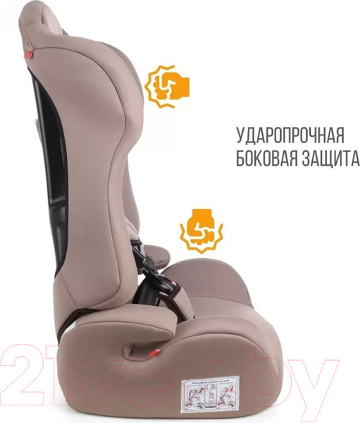 Изображение товара Автокресло Zlatek ZL513 Atlantic Basic / KRES3817 (мокаччино)