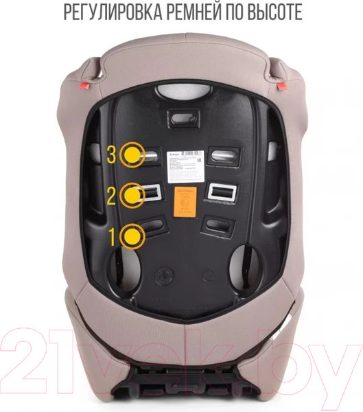 Изображение товара Автокресло Zlatek ZL513 Atlantic Basic / KRES3817 (мокаччино)