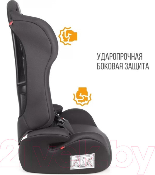 Изображение товара Автокресло Zlatek ZL513 Atlantic Basic / KRES3815 (серый/умбра)