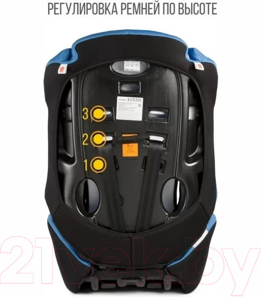 Изображение товара Автокресло Zlatek ZL513 Atlantic Basic / KRES3815 (серый/умбра)