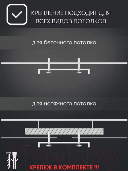 Изображение товара Потолочный светильник Aitin-Pro НCБ 02-60-108 / 7737/1 (золото)