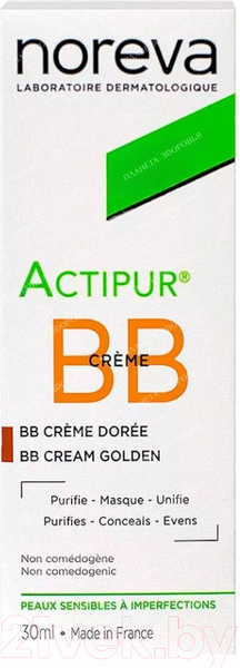 Изображение товара BB-крем Noreva Актипюр тон золотистый (30мл)