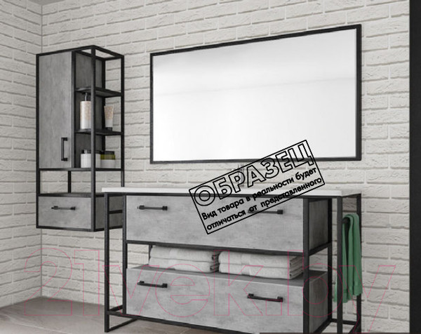 Изображение товара Тумба под умывальник Style Line Лофт 2.2 80 2 ящика PLUS/ниша