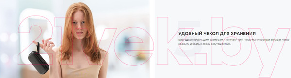 Изображение товара Аппарат для маникюра Gess Ozzy GESS-646