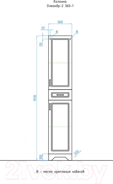 Изображение товара Шкаф-пенал для ванной Style Line Олеандр-2 36 1 ящик