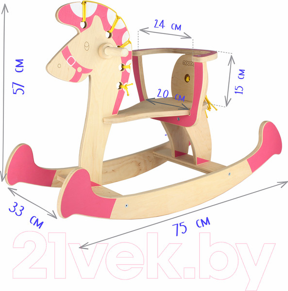 Изображение товара Качалка детская Woody Лошадка-3 / 07340 (розовый)