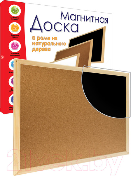 Изображение товара Маркерно-меловая доска Анданте RDI-D144d (40x50см)