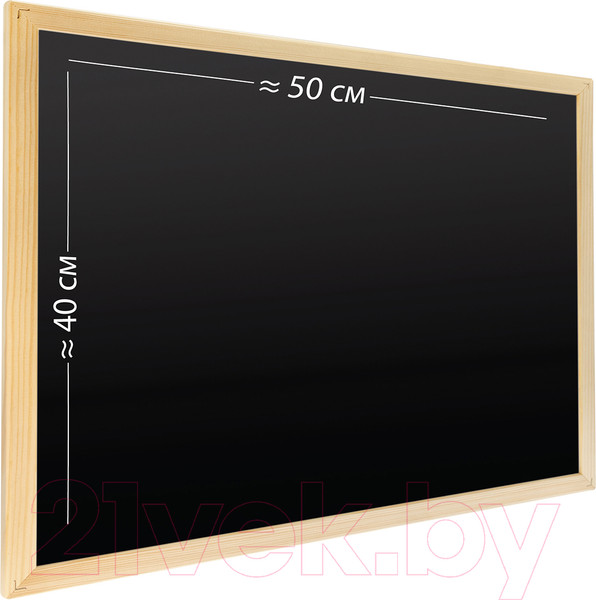 Изображение товара Маркерно-меловая доска Анданте RDI-D144d (40x50см)