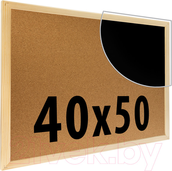 Изображение товара Маркерно-меловая доска Анданте RDI-D144d (40x50см)