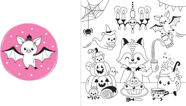 Изображение товара Развивающая книга Эксмо Kawaii. Милые и страшные, мягкая обложка (Смирнова Ирина)