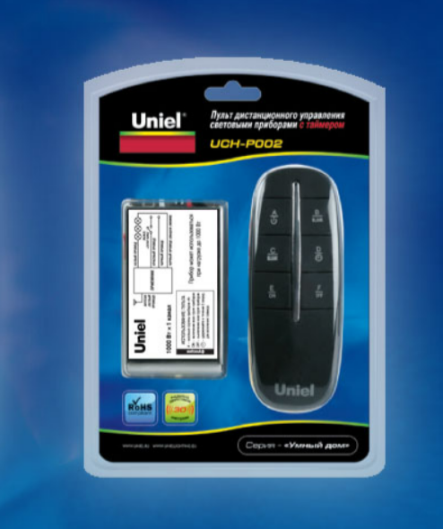 Изображение товара Пульт для светильника Uniel UCH-P002-G1-1000W-30M