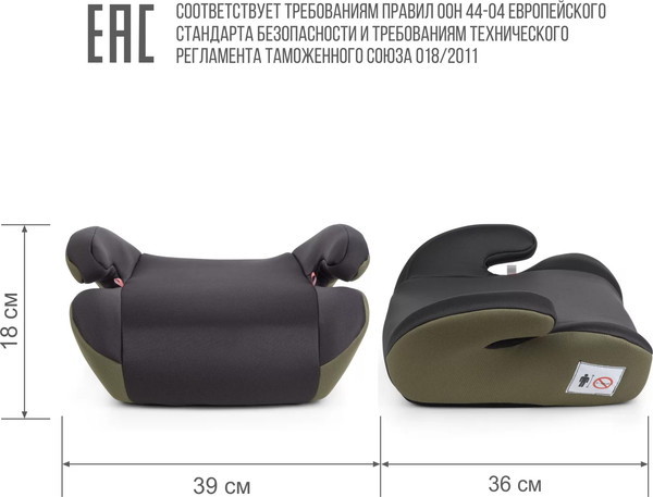 Изображение товара Бустер Zlatek Raft / KRES3731 (васаби)