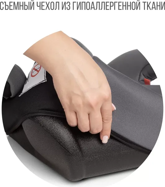 Изображение товара Бустер Zlatek Raft / KRES3731 (васаби)