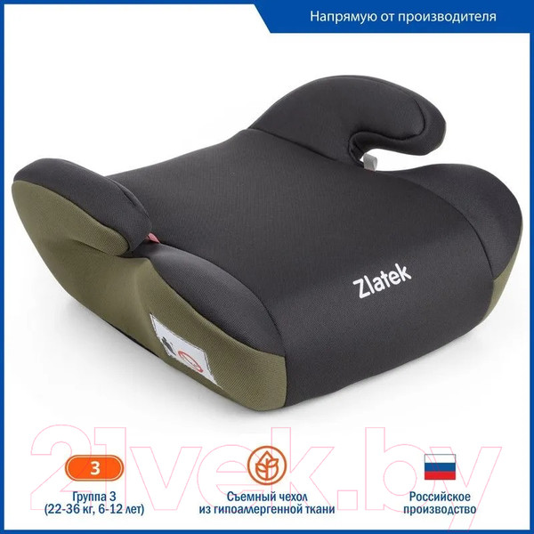 Изображение товара Бустер Zlatek Raft / KRES3731 (васаби)