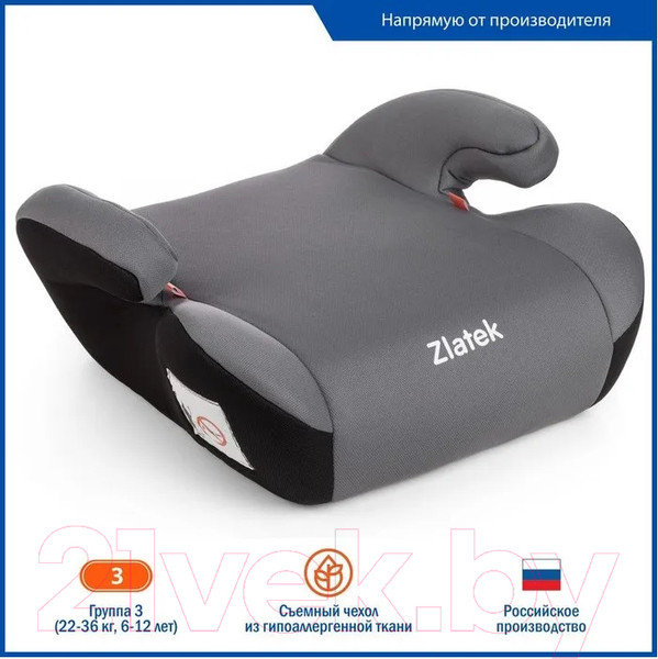 Изображение товара Бустер Zlatek Raft / KRES3730 (муссон)