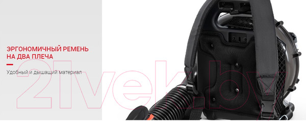 Изображение товара Воздуходувка бензиновая Мобил К XB76А Премиум MBK0027019