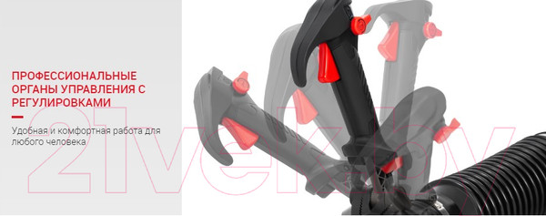 Изображение товара Воздуходувка бензиновая Мобил К XB76А Премиум MBK0027019