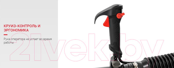 Изображение товара Воздуходувка бензиновая Мобил К XB76А Премиум MBK0027019