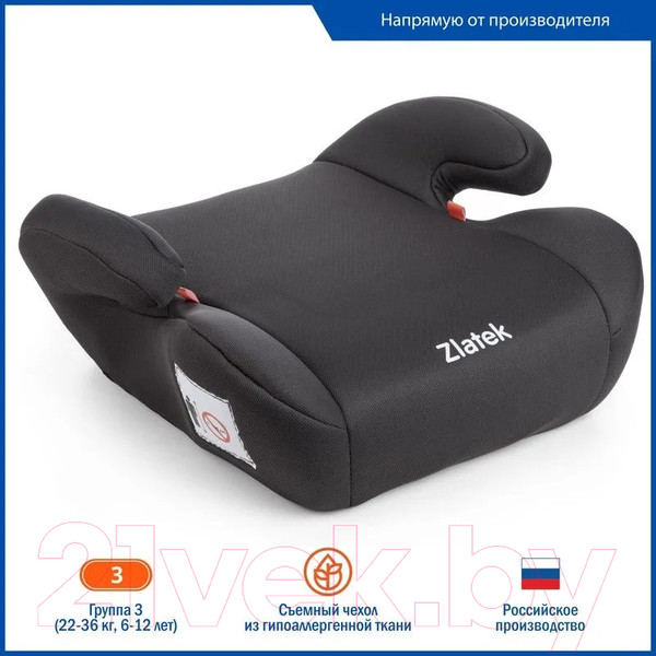 Изображение товара Бустер Zlatek Raft / KRES3729 (серый умбра)