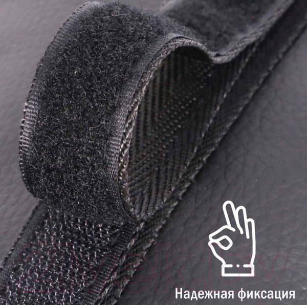 Изображение товара Подушка для автомобиля Siger Pkg002-b (черный/ромб)
